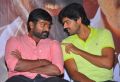 Rummy Movie Press Meet Stills