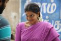 Actress Aishwarya in Rummy Tamil Movie Stills