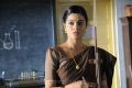 Actress Gayathri in Rummy Tamil Movie Stills