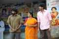 Vijay Sethupathi, Sujatha, Inigo Prabhakaran in Rummy Tamil Movie Stills