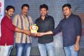 Run Movie Gummadikaya Function Stills