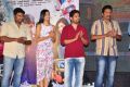 Run Movie Gummadikaya Function Stills