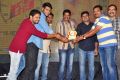 Run Movie Gummadikaya Function Stills