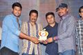 Run Movie Gummadikaya Function Stills