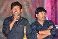 Sai Karthik @ Run Movie Gummadikaya Function Stills