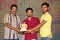 Run Movie Gummadikaya Function Stills