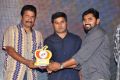 Anil Sunkara @ Run Movie Gummadikaya Function Stills