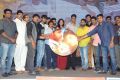 Run Movie Audio Launch Stills