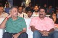 Run Movie Audio Launch Stills