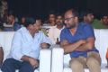 Run Movie Audio Launch Stills