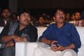 Run Movie Audio Launch Stills