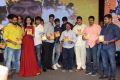 Run Movie Audio Launch Stills