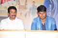 Anil Sunkara, Sandeep Kishan @ Run Movie Press Meet Stills