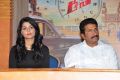 Anisha Ambrose, Anil Sunkara @ Run Movie Press Meet Stills