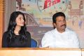 Anisha Ambrose, Anil Sunkara @ Run Movie Press Meet Stills