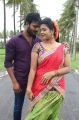 Gopi Krishna, Shilpa in Runam Movie Photos