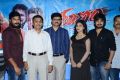 Runam Movie Press Meet Stills