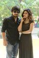 Gopi Krishna, Priyanka @ Runam Movie Press Meet Stills