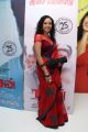 Tamil Actress Rupa Manjari in Red Saree Pics