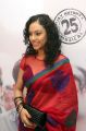 Tamil Actress Rupa Manjari Hot Saree Pics