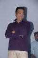 Kamal Hassan @ Rushi Audio Release Stills