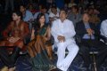 Rushi Audio Release Stills