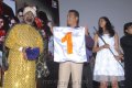 Rushi Audio Release Stills