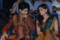 Rushi Audio Release Stills