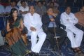 Rushi Audio Release Stills