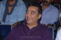 Kamal Hassan @ Rushi Audio Release Stills