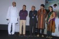 Rushi Audio Release Stills