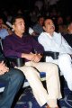 Kamal @ Rushi Audio Release Stills