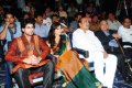 Rushi Audio Release Stills