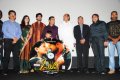 Rushi Audio Release Stills