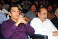 Rushi Audio Release Stills