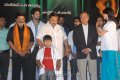 Rushi Telugu Movie Logo Launch Pictures