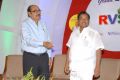 D.Ramanaidu at RVS TV Channel Launch Stills