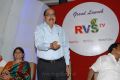 D.Ramanaidu at RVS TV Channel Launch Stills