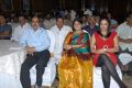 RVS TV Channel Launch Stills