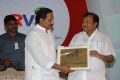 AP CM Kiran Kumar Reddy at RVS TV Channel Launch Stills