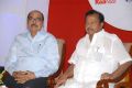 D.Ramanaidu at RVS TV Channel Launch Stills