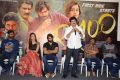 RX 100 Movie Trailer Launch Stills