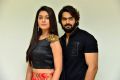 Payal Rajput, Kartikeya @ RX 100 Movie Trailer Launch Stills