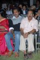 Rye Rye Audio Release Function Photos