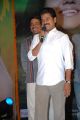 Rye Rye Audio Release Function Photos