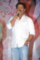 Rye Rye Audio Release Function Photos