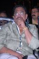 C.Kalyan at Rye Rye Audio Release Function Photos