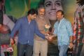 Rey Rey Audio Release Function Stills