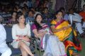 Rye Rye Audio Release Function Stills