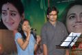 Rye Rye Audio Release Function Stills